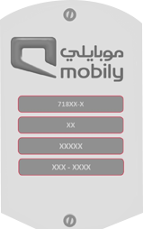 بوكسية الإنترنت للألياف البصرية